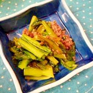 小松菜と挽き肉の中華炒め